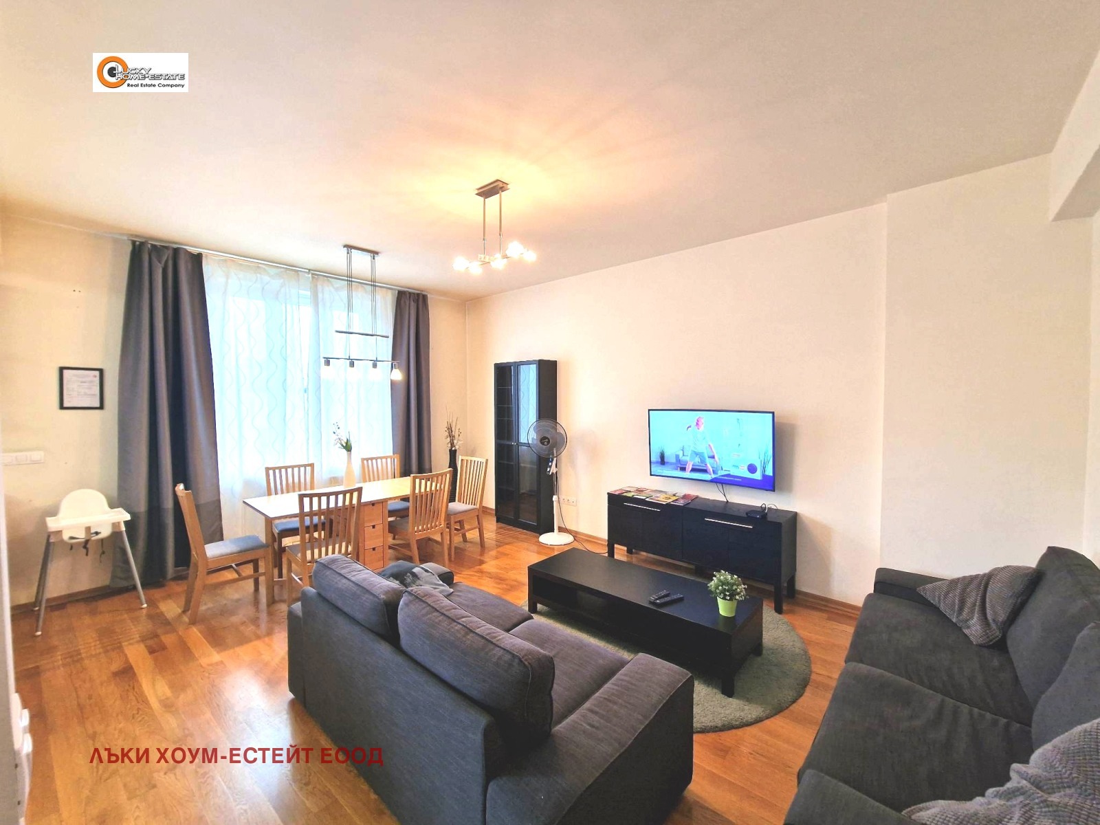 Продава МНОГОСТАЕН | Imot.bg — изображение 2