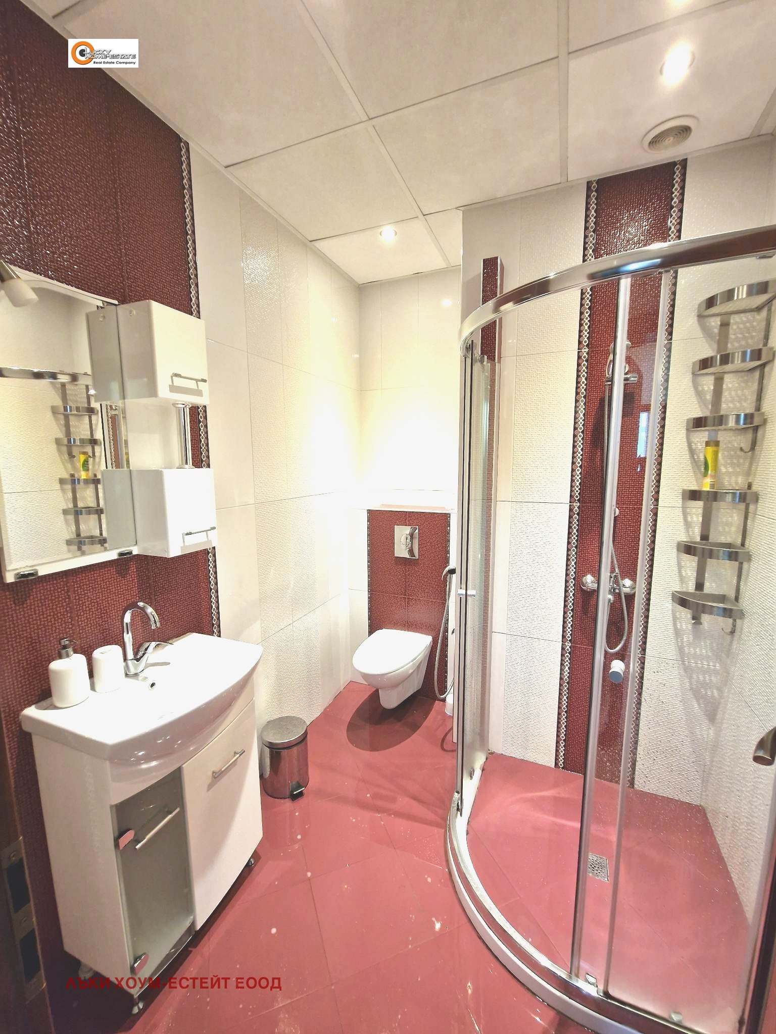 Продава МНОГОСТАЕН | Imot.bg — изображение 12