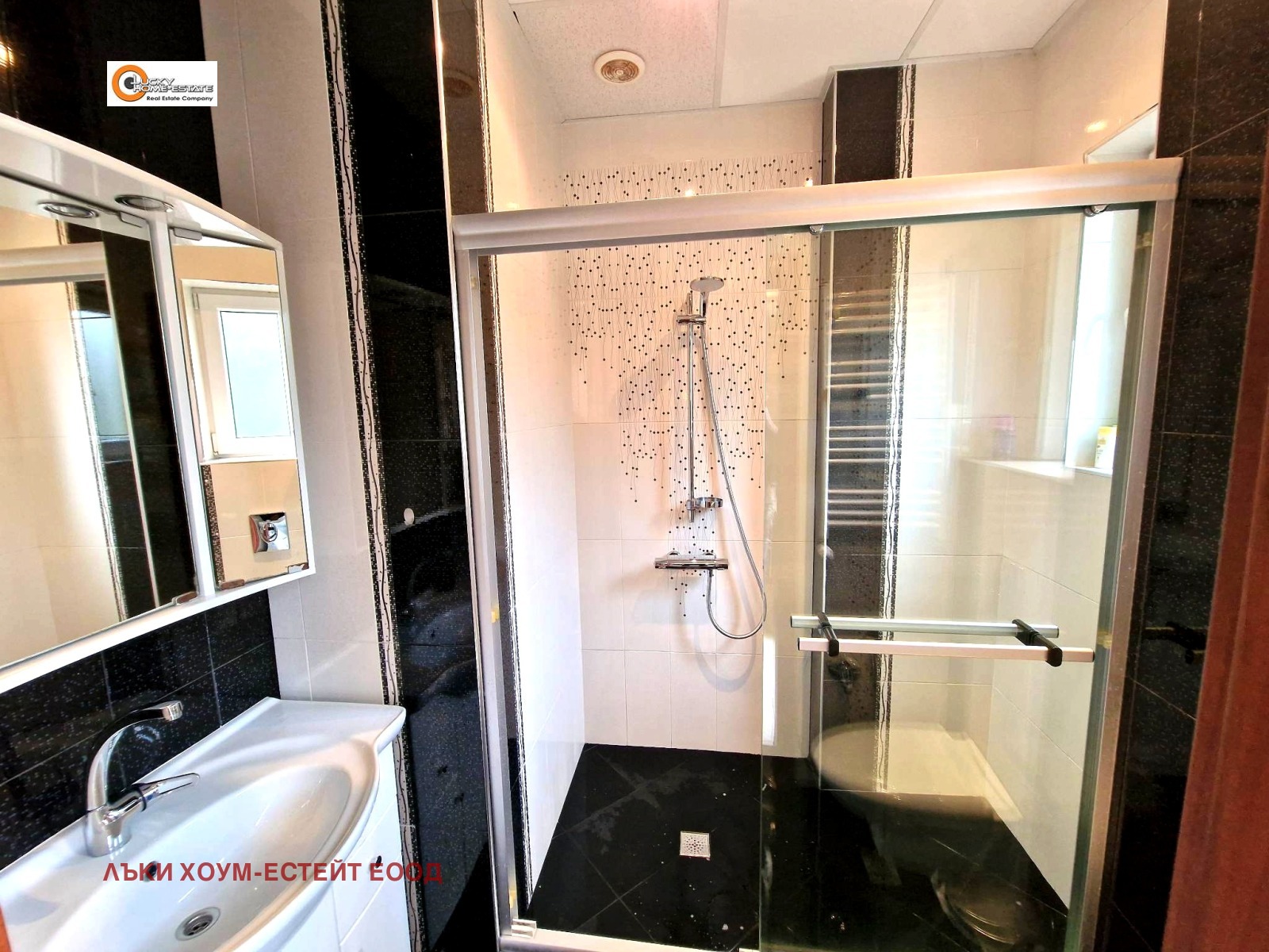 Продава МНОГОСТАЕН | Imot.bg — изображение 13