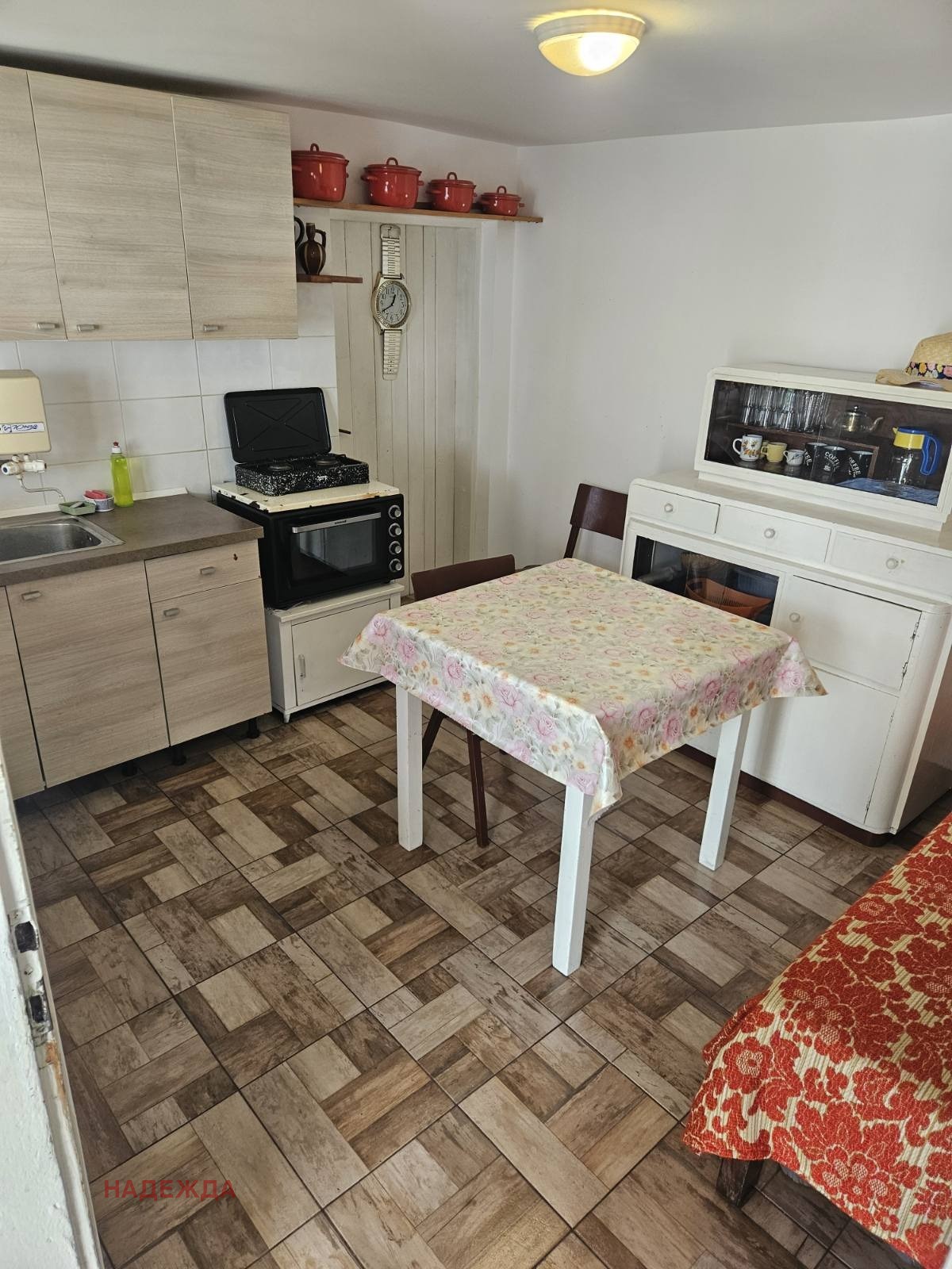 ������� ���� | Imot.bg � ����������� 5