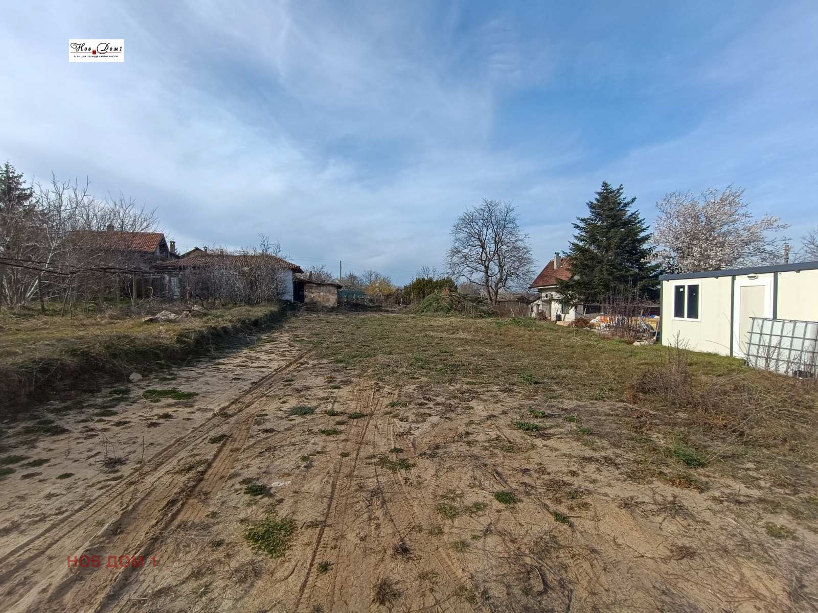 Продава ПАРЦЕЛ | Imot.bg — изображение 1