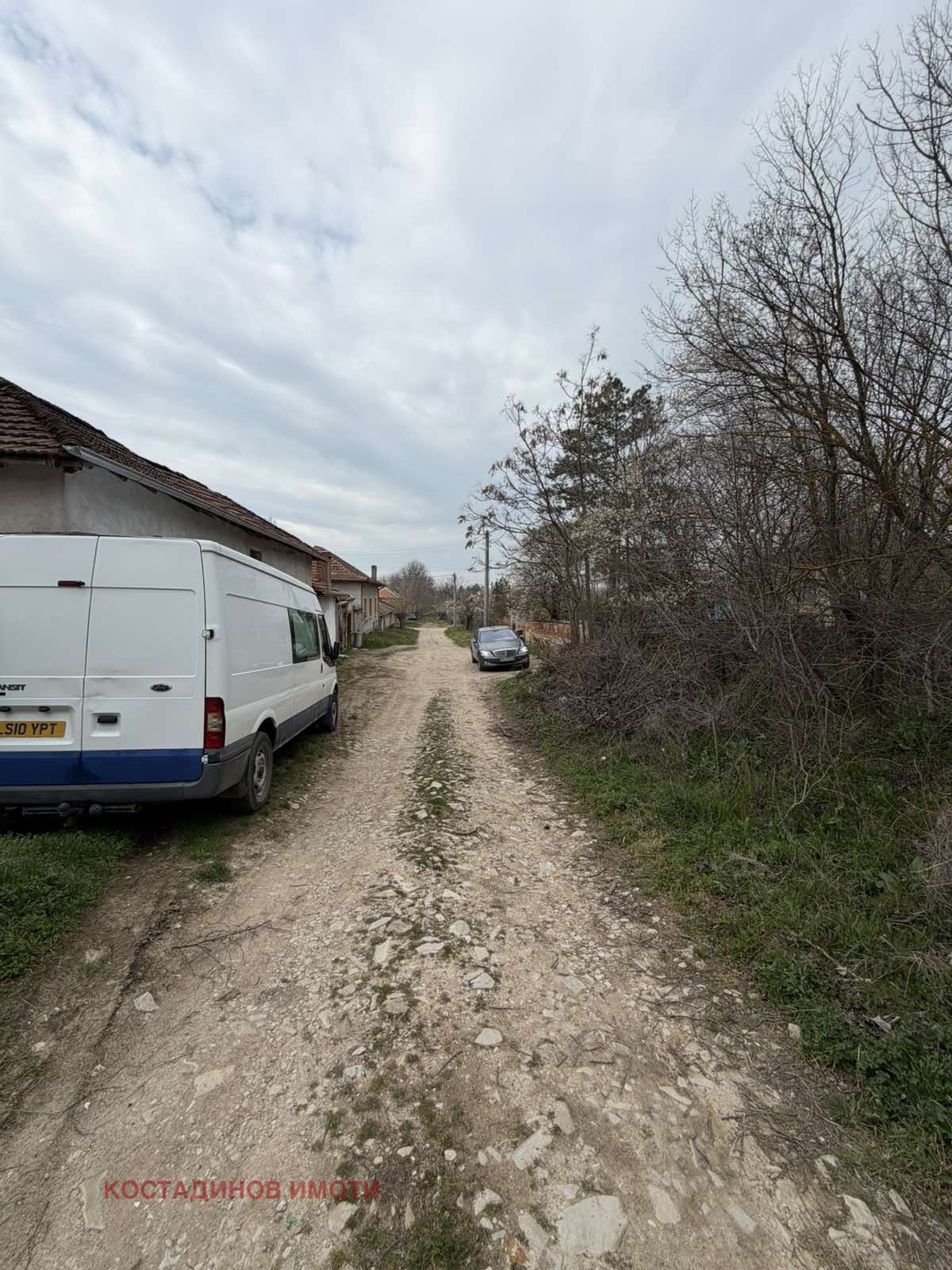 ������� ������ | Imot.bg � ����������� 4