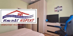 1 dormitorio Borovo, Sofia 3