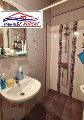 1 dormitorio Borovo, Sofia 4