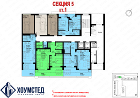  2- | Imot.bg    12