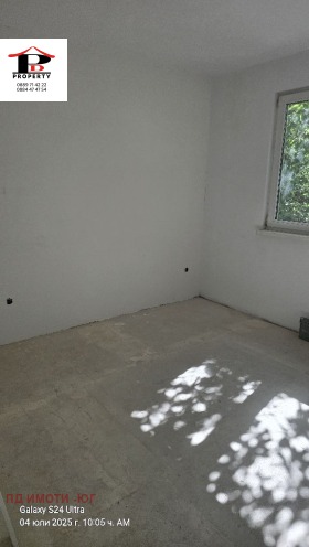  2- | Imot.bg    6