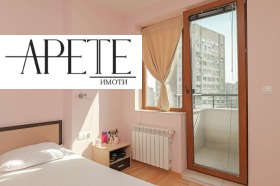 ������� 2-����� | Imot.bg � ����� ������ 11