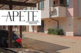 ������� 2-����� | Imot.bg � ����� ������ 14