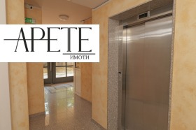 ������� 2-����� | Imot.bg � ����� ������ 17
