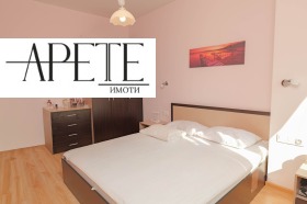 ������� 2-����� | Imot.bg � ����� ������ 9
