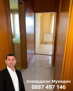 ������� 2-����� | Imot.bg � ����� ������ 2