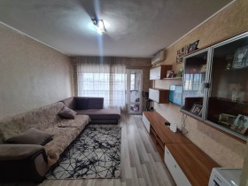 ������� 3-����� | Imot.bg � ����� ������ 5