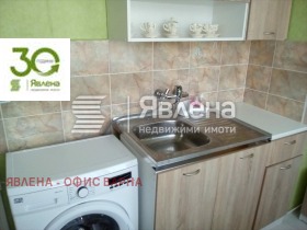  3- | Imot.bg    3