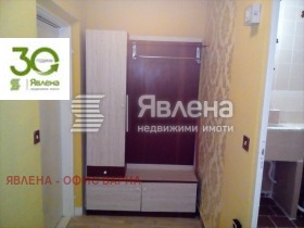  3- | Imot.bg    4