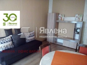 2 makuuhuonetta Ljatno kino Trakija, Varna