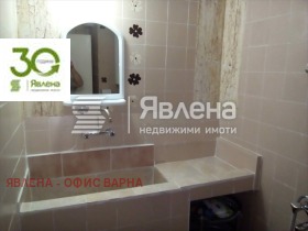 3- | Imot.bg    5