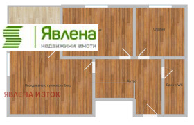 ������� 3-����� | Imot.bg � ����� ������ 8