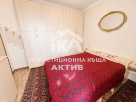 ������� 3-����� | Imot.bg � ����� ������ 6