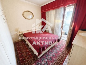������� 3-����� | Imot.bg � ����� ������ 5