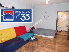 ������� 3-����� | Imot.bg � ����� ������ 5