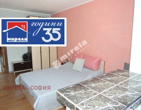 ������� 3-����� | Imot.bg � ����� ������ 7