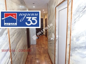 ������� 3-����� | Imot.bg � ����� ������ 11