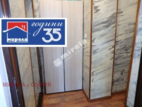 ������� 3-����� | Imot.bg � ����� ������ 12