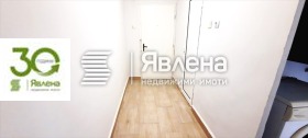 ������� 3-����� | Imot.bg � ����� ������ 8