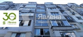 ������� 3-����� | Imot.bg � ����� ������ 10