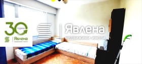 ������� 3-����� | Imot.bg � ����� ������ 4