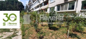 ������� 3-����� | Imot.bg � ����� ������ 11
