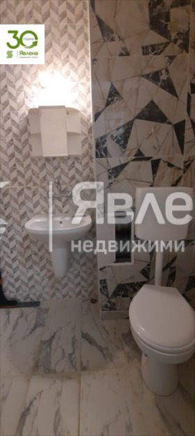 ������� 3-����� | Imot.bg � ����� ������ 7