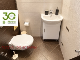 ������� 3-����� | Imot.bg � ����� ������ 7