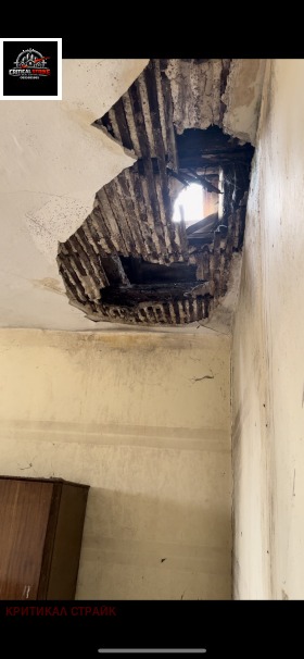 ������� ���� | Imot.bg � ����� ������ 7