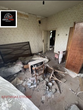 ������� ���� | Imot.bg � ����� ������ 5