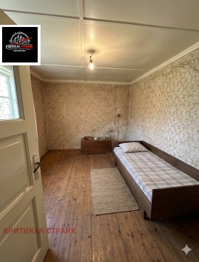 ������� ���� | Imot.bg � ����� ������ 6