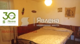 ������� ���� | Imot.bg � ����� ������ 8