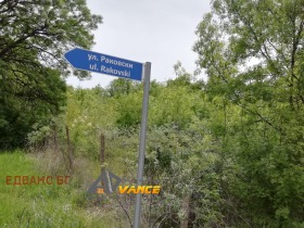 ������� ������ | Imot.bg � ����� ������ 5