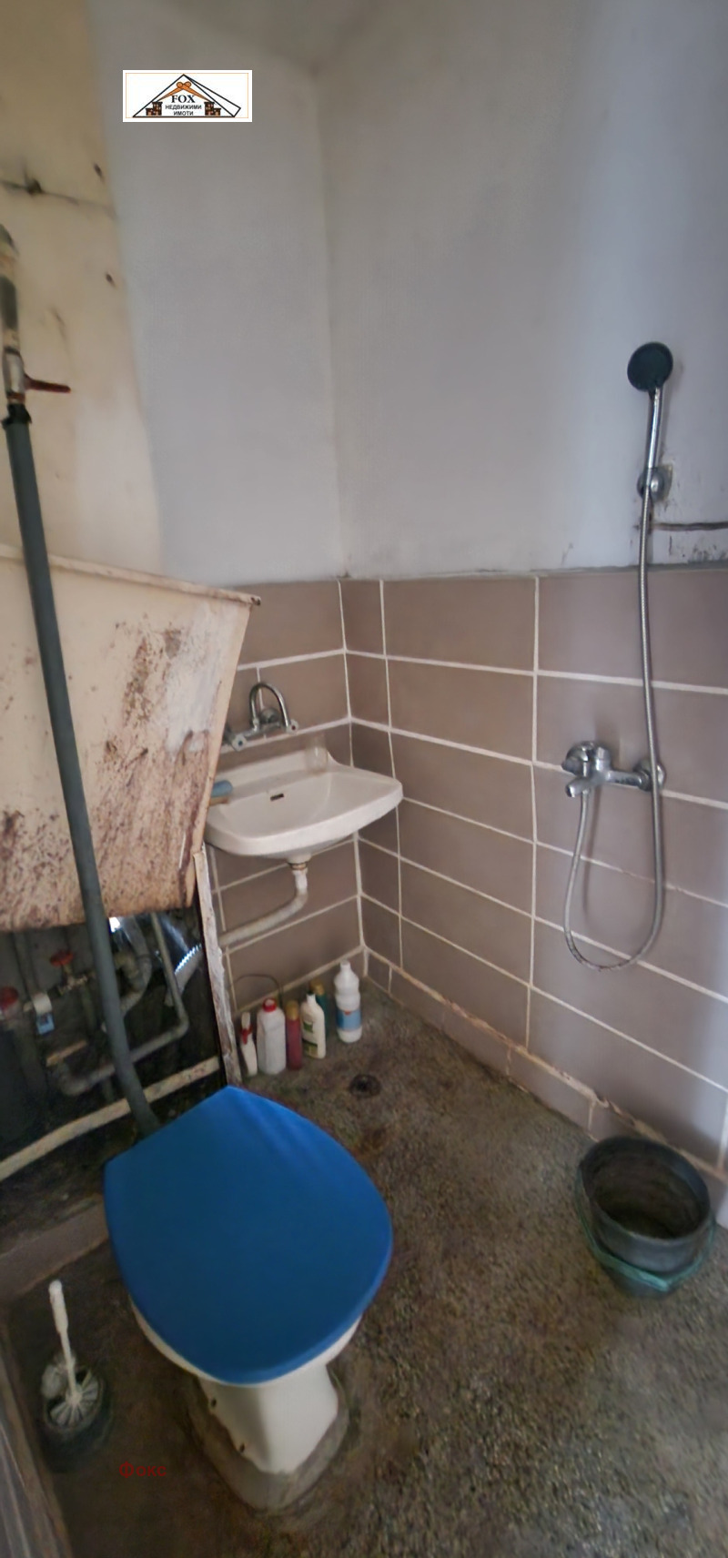 Til salgs  Studio Ruse , Sjarodejka - Jug , 48 kvm | 61839026 - bilde [8]