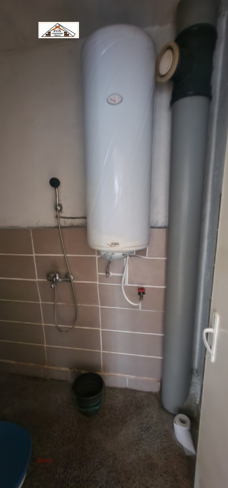 Til salgs  Studio Ruse , Sjarodejka - Jug , 48 kvm | 61839026 - bilde [7]