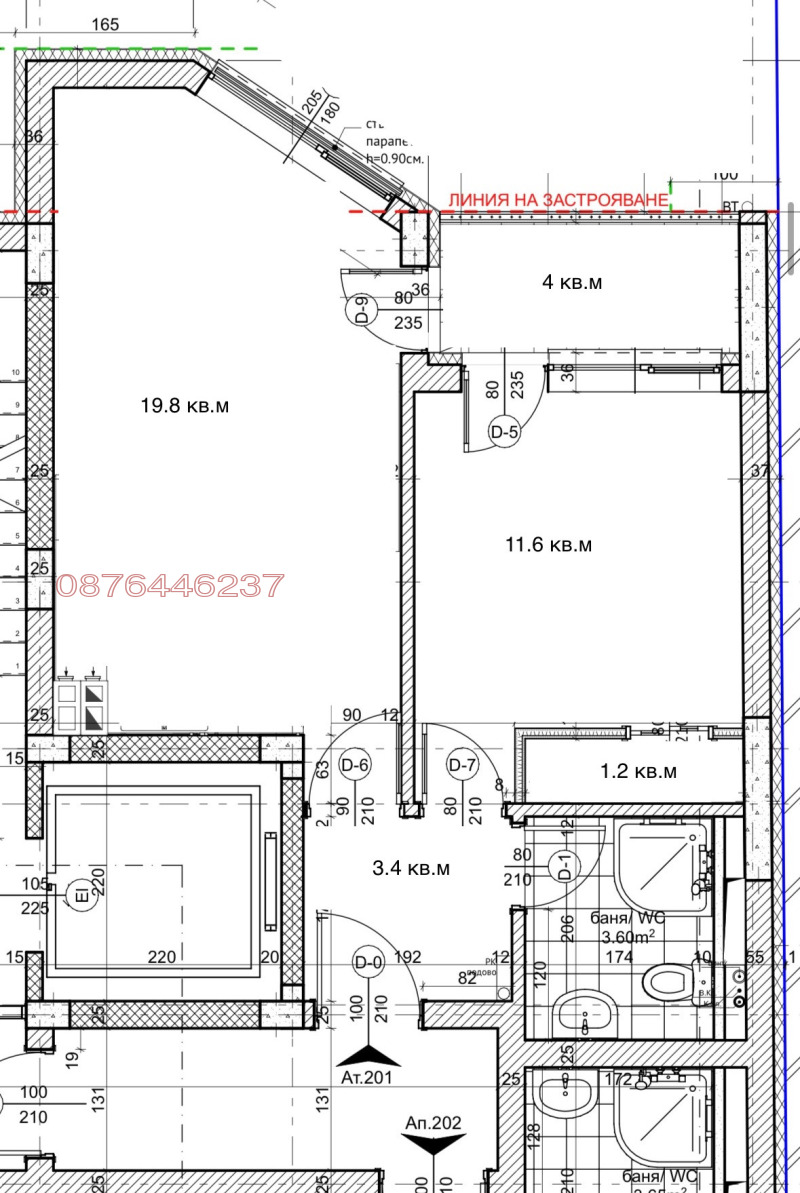 Продаја  1 спаваћа соба Софија , Подујане , 55 м2 | 15294202 - слика [4]