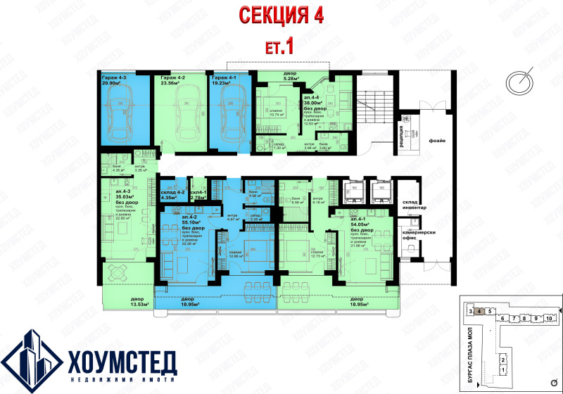 Продава 2-СТАЕН, гр. Бургас, област Бургас, снимка 9 - Апартаменти - 51292589