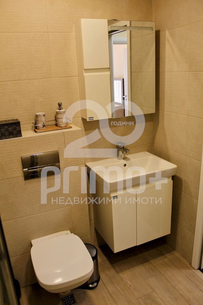 À venda  1 quarto Sofia , Zona B-5 , 66 m² | 47015704 - imagem [7]