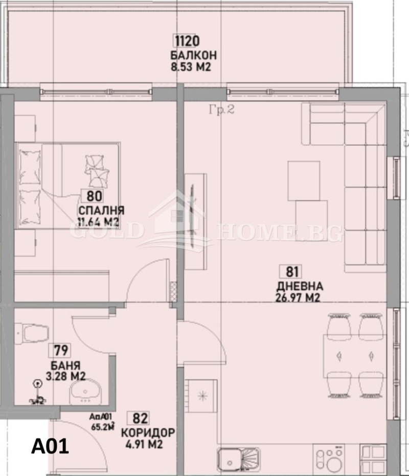 Продава 2-СТАЕН, гр. Пловдив, Беломорски, снимка 2 - Апартаменти - 53492465