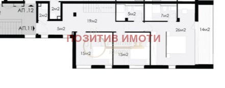 Продава  4-стаен град София , Драгалевци , 187 кв.м | 41412331 - изображение [14]