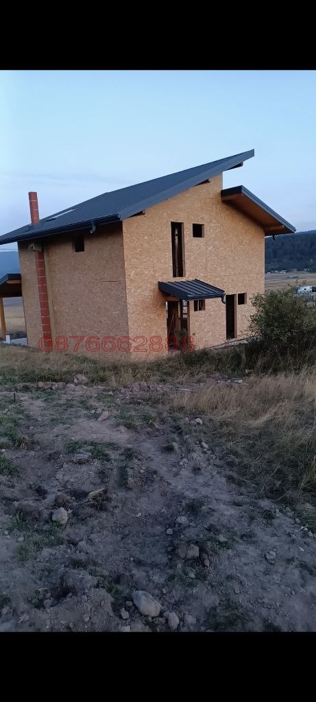Продава ПАРЦЕЛ, гр. Батак, област Пазарджик, снимка 7 - Парцели - 55373027