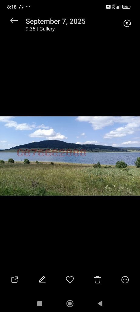 Продава ПАРЦЕЛ, гр. Батак, област Пазарджик, снимка 5 - Парцели - 55373027