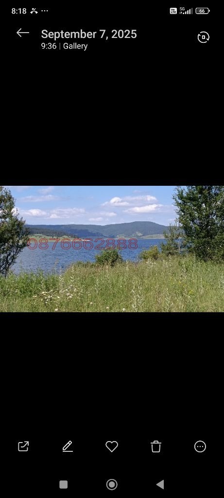 Продава ПАРЦЕЛ, гр. Батак, област Пазарджик, снимка 6 - Парцели - 55373027