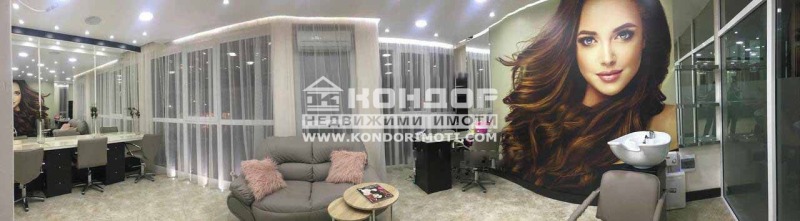 Продава БИЗНЕС ИМОТ, гр. Пловдив, Въстанически