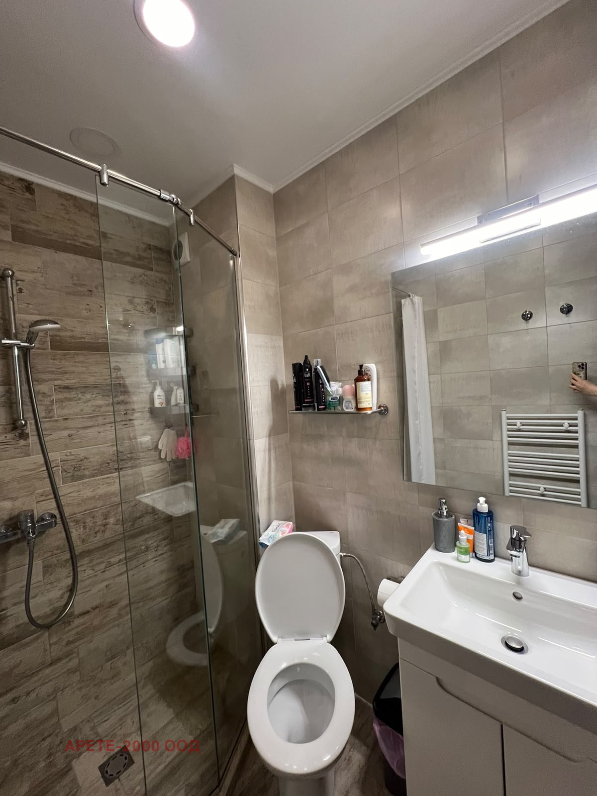 Продава 2-СТАЕН, гр. София, Красно село, снимка 10 - Апартаменти - 55179759